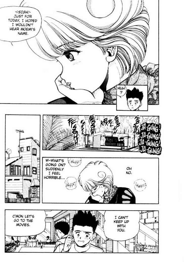 Page 11 Chapter 6 Video Girl Ai