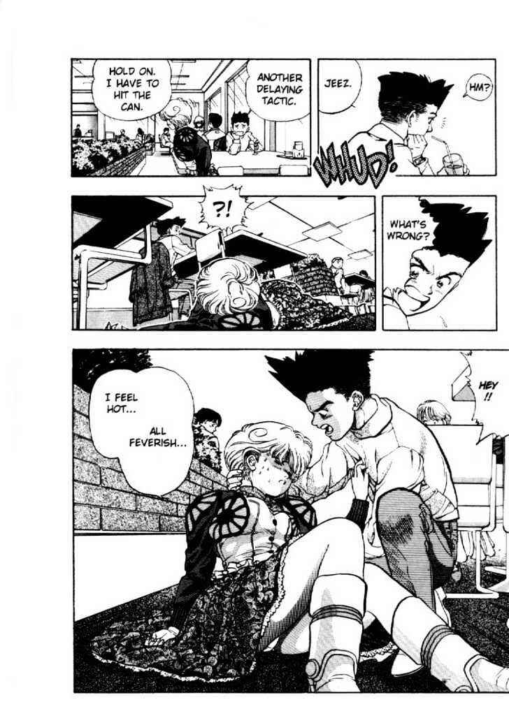 Page 12 Chapter 6 Video Girl Ai
