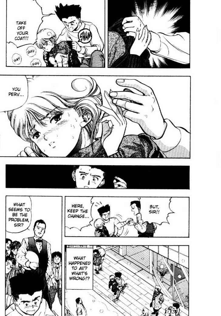 Page 13 Chapter 6 Video Girl Ai