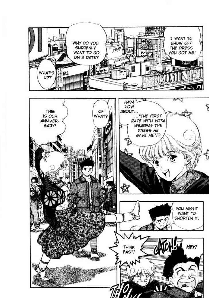 Page 4 Chapter 6 Video Girl Ai