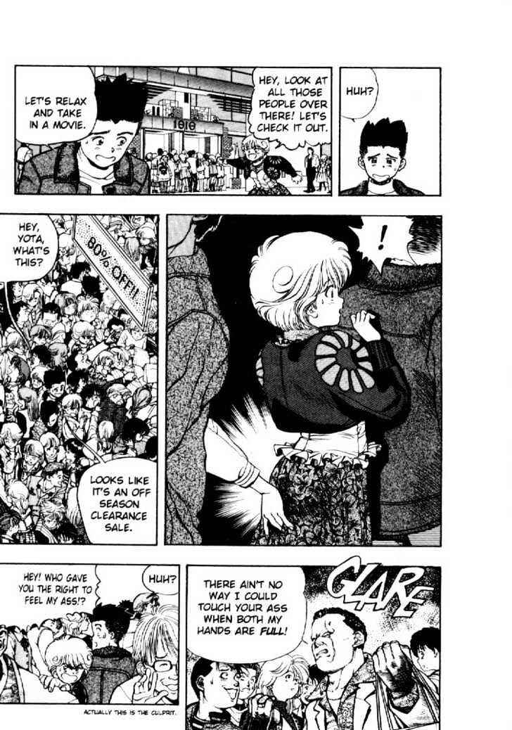 Page 9 Chapter 6 Video Girl Ai