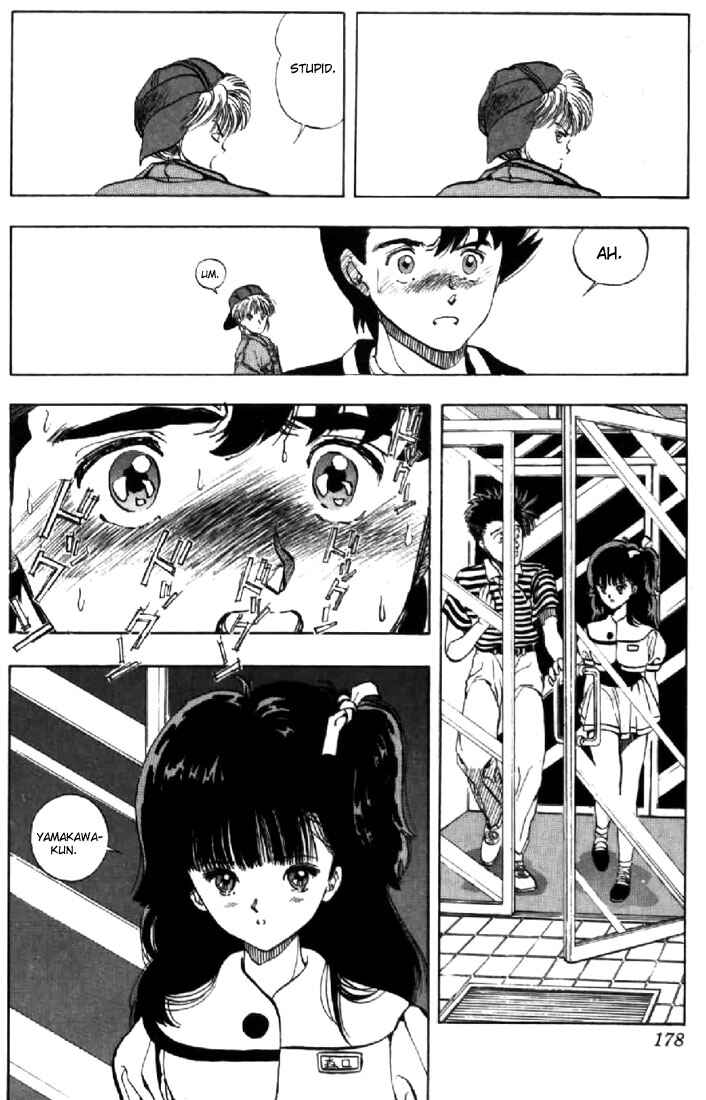 Page 10 Chapter 131.2 Video Girl Ai