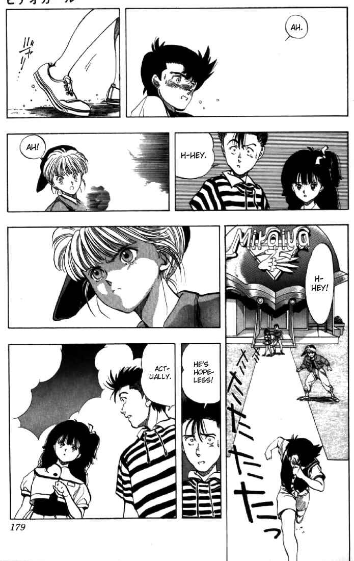 Page 11 Chapter 131.2 Video Girl Ai