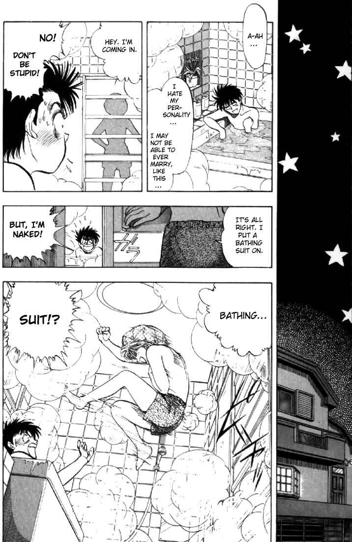 Page 12 Chapter 131.2 Video Girl Ai