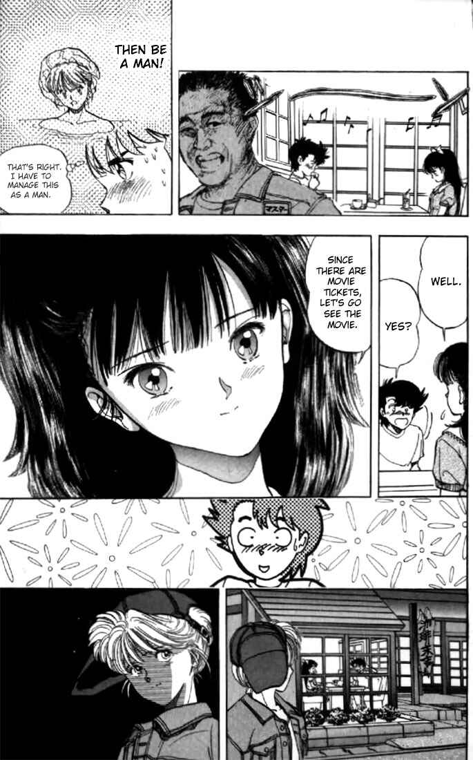 Page 19 Chapter 131.2 Video Girl Ai