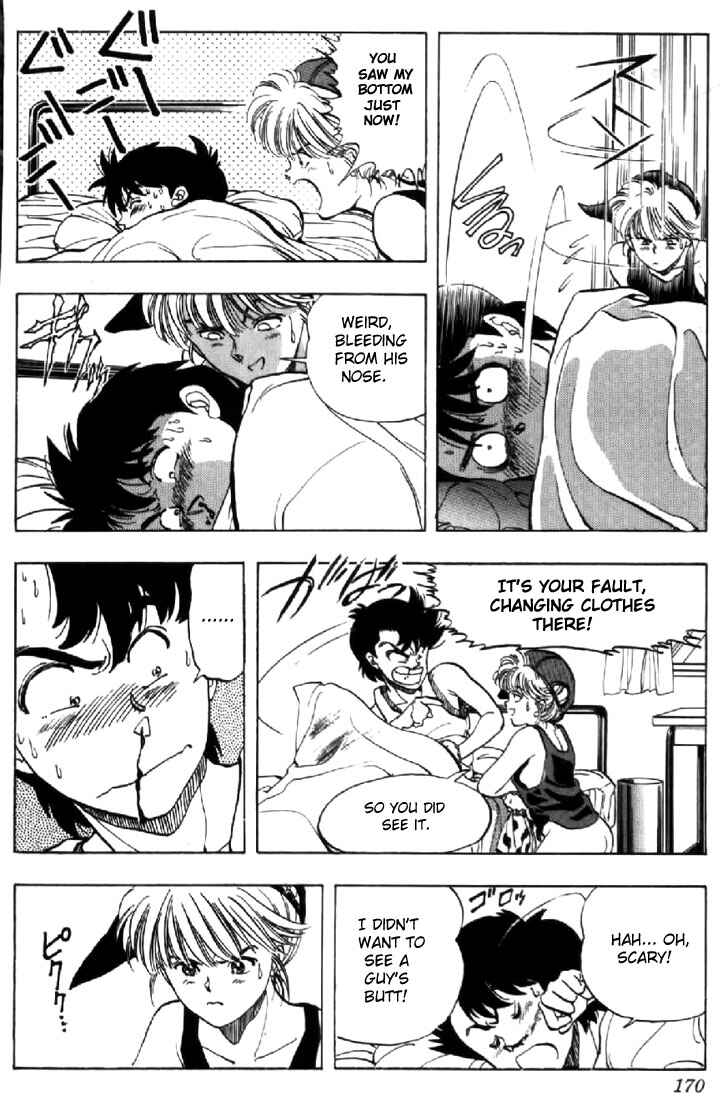 Page 2 Chapter 131.2 Video Girl Ai