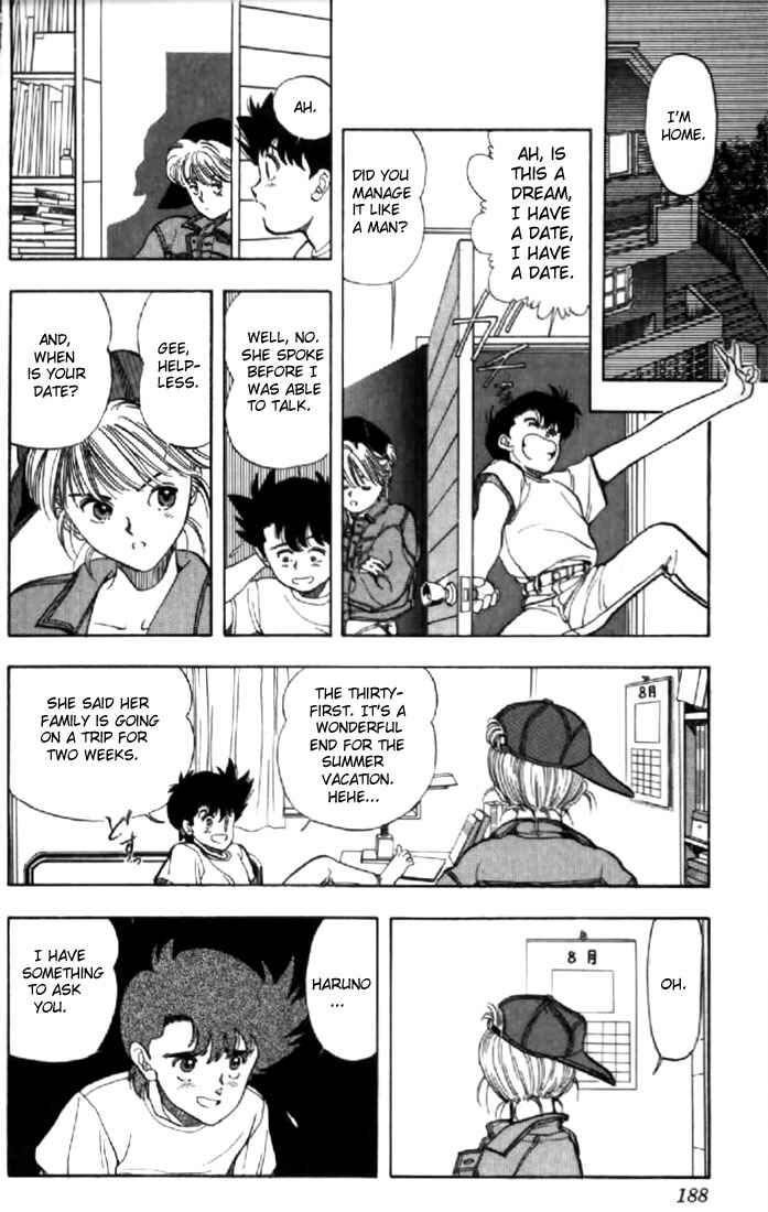 Page 20 Chapter 131.2 Video Girl Ai
