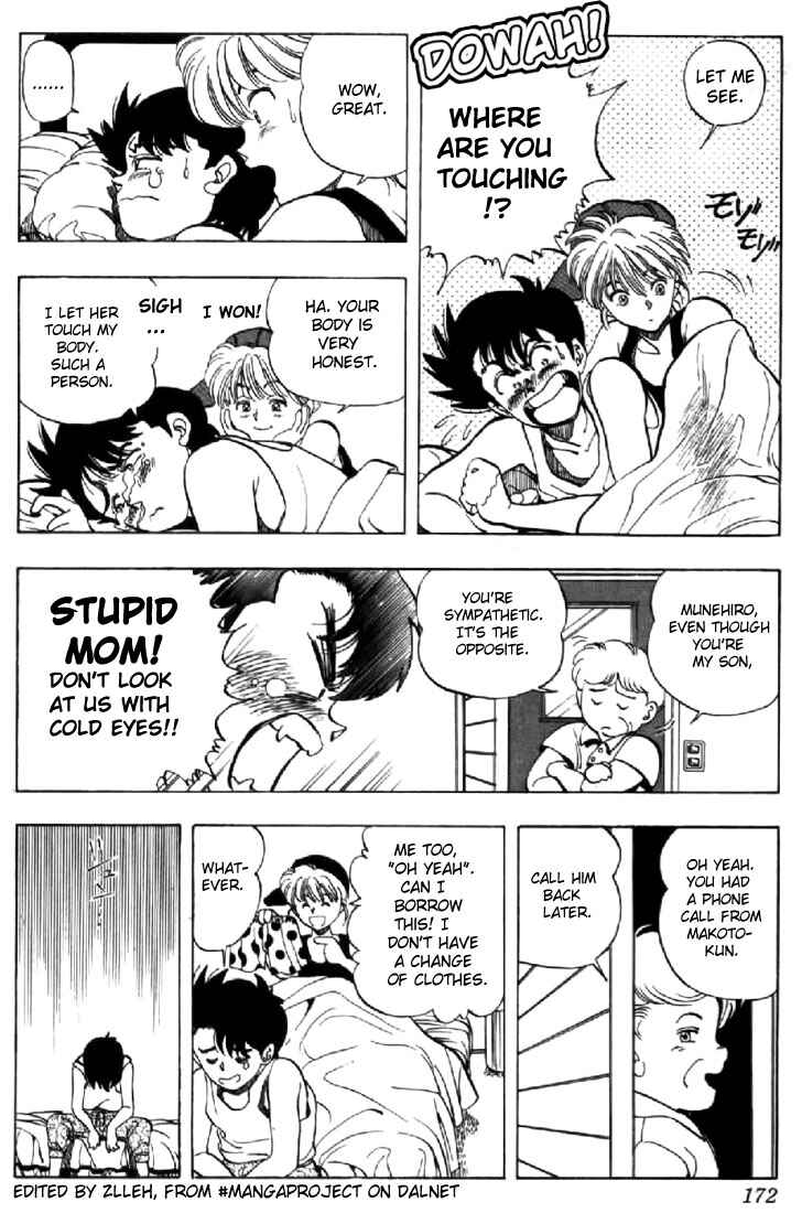 Page 4 Chapter 131.2 Video Girl Ai