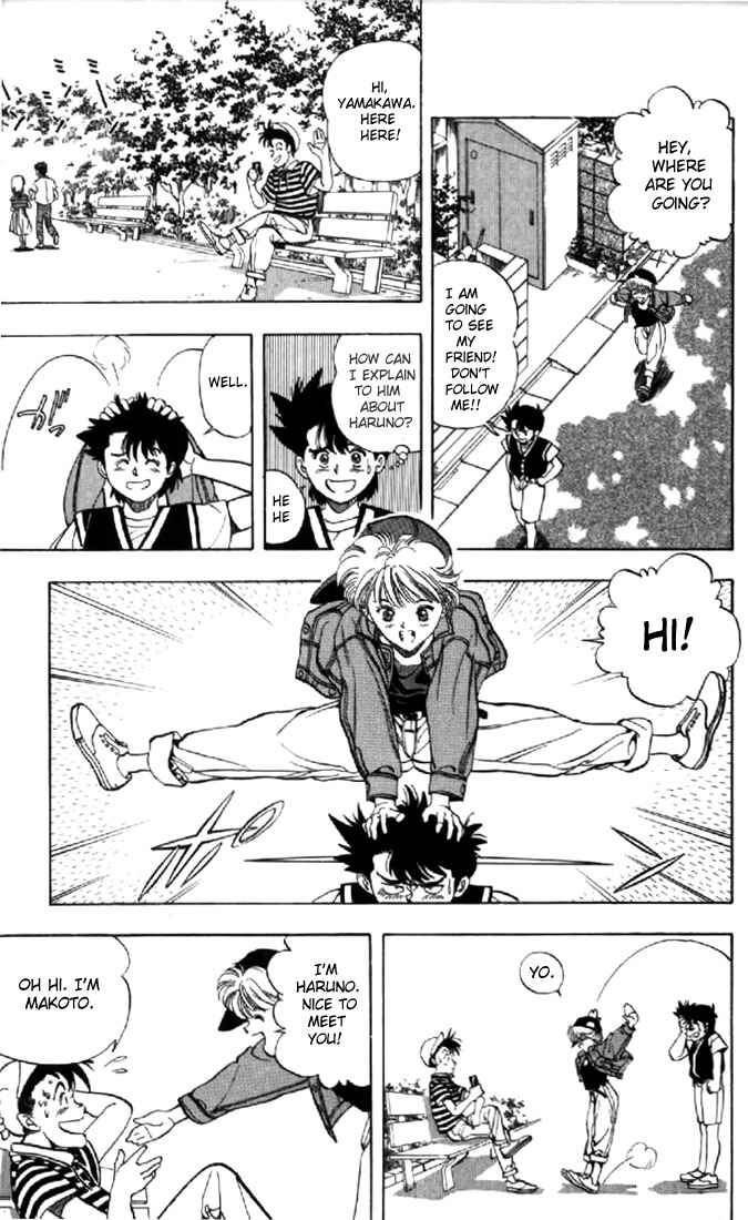 Page 5 Chapter 131.2 Video Girl Ai