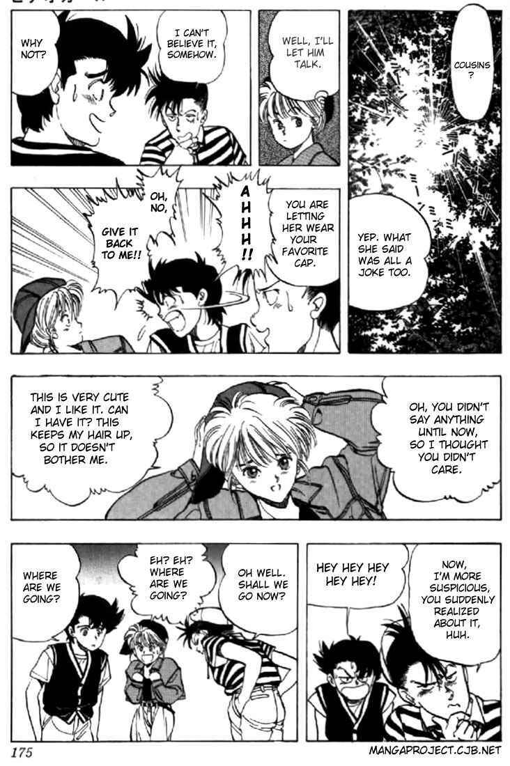 Page 7 Chapter 131.2 Video Girl Ai