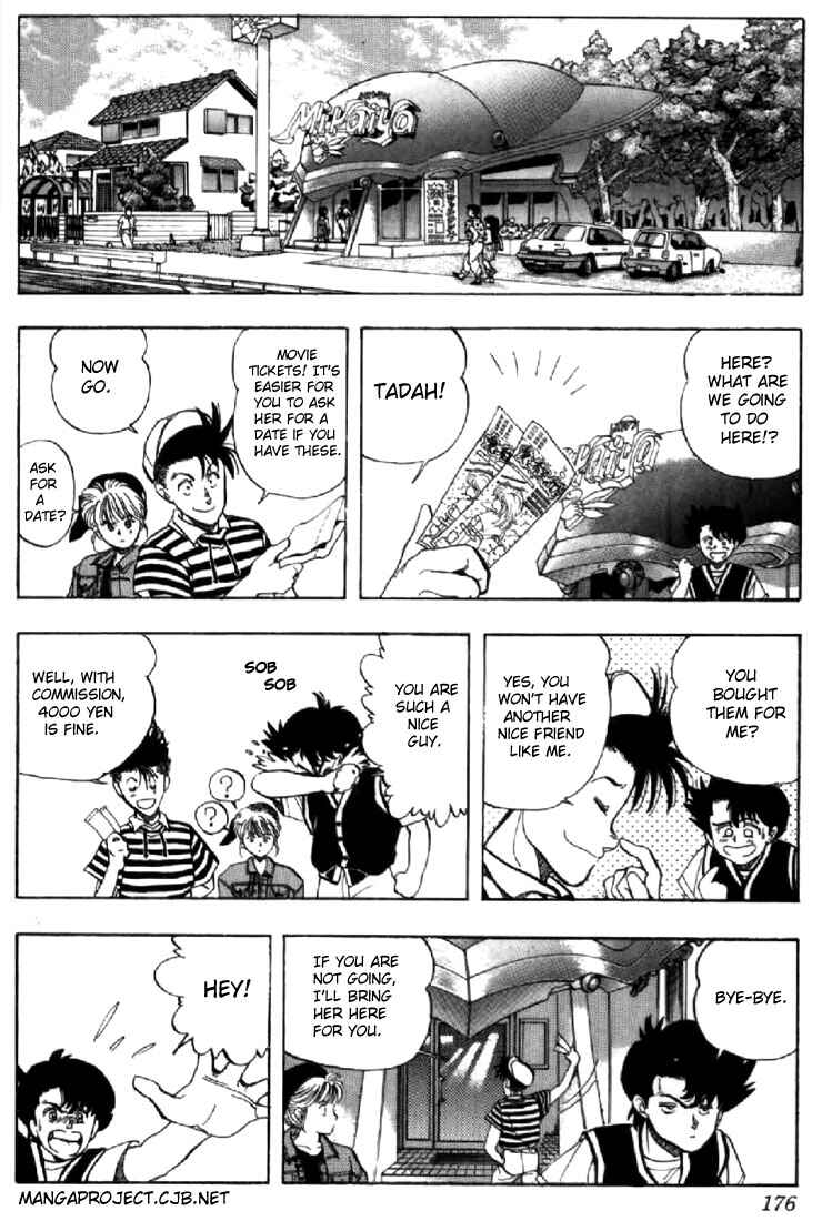 Page 8 Chapter 131.2 Video Girl Ai