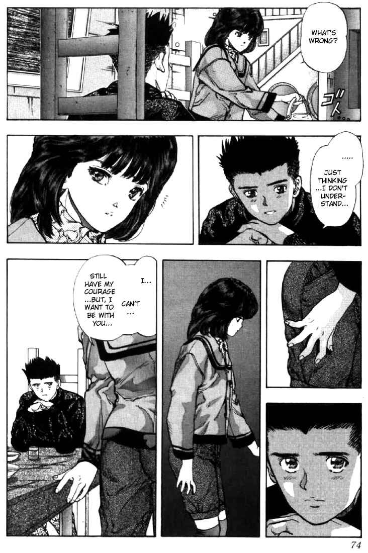 Page 10 Chapter 85 Video Girl Ai