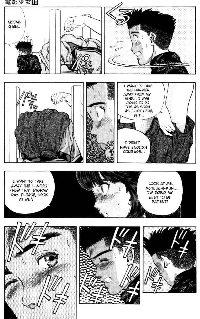 Page 13 Chapter 85 Video Girl Ai