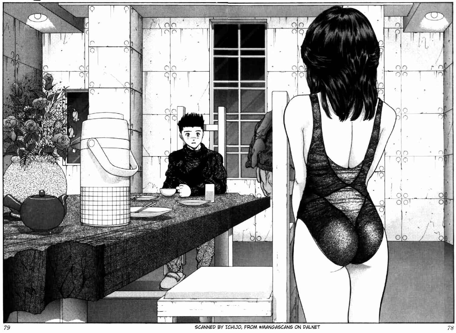 Page 14 Chapter 85 Video Girl Ai