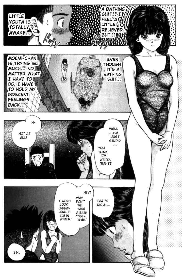 Page 15 Chapter 85 Video Girl Ai