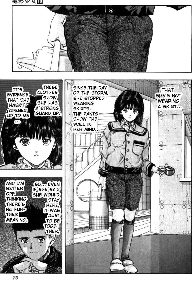 Page 9 Chapter 85 Video Girl Ai