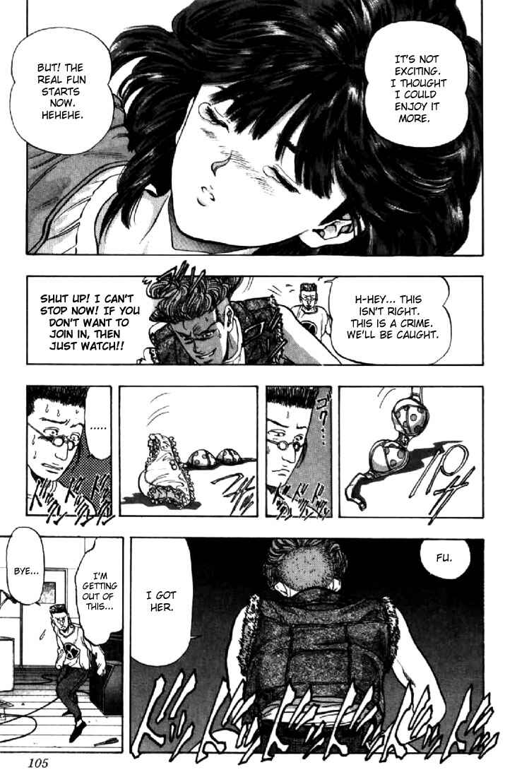 Page 17 Chapter 59 Video Girl Ai