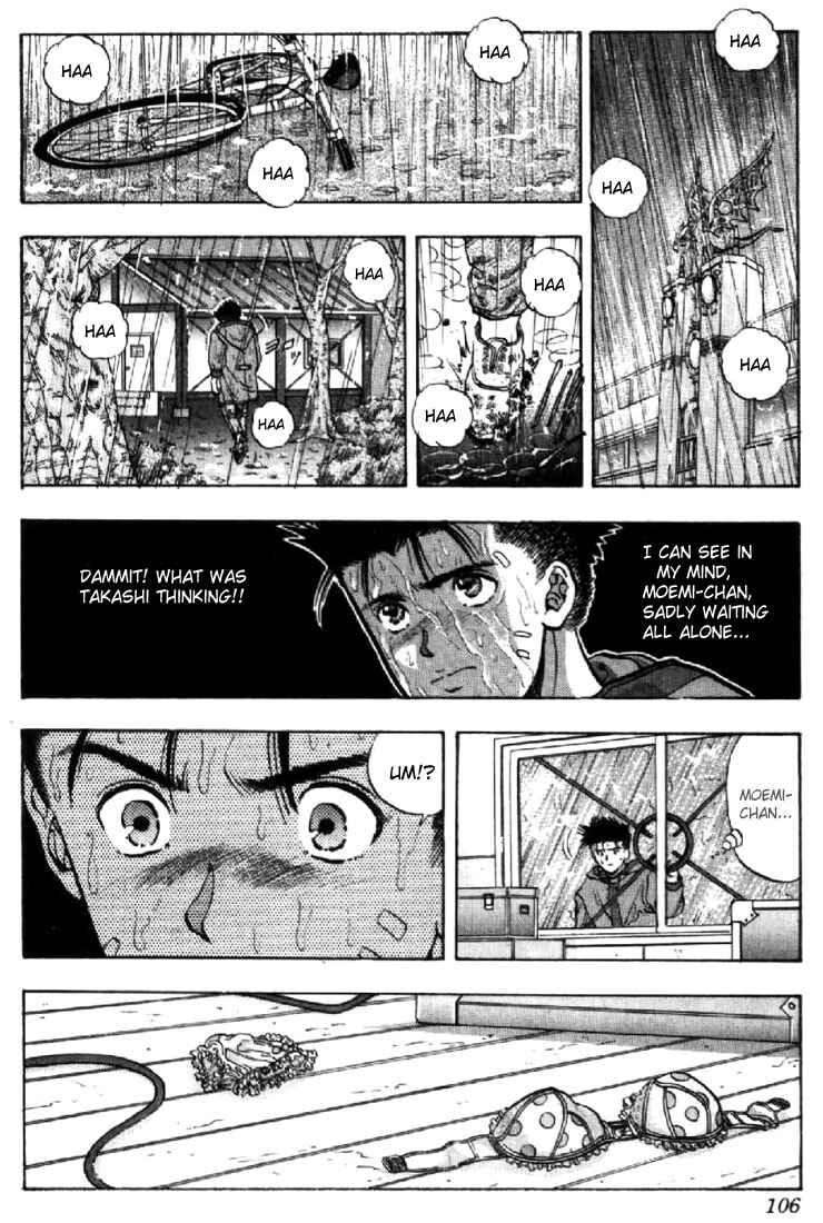 Page 18 Chapter 59 Video Girl Ai