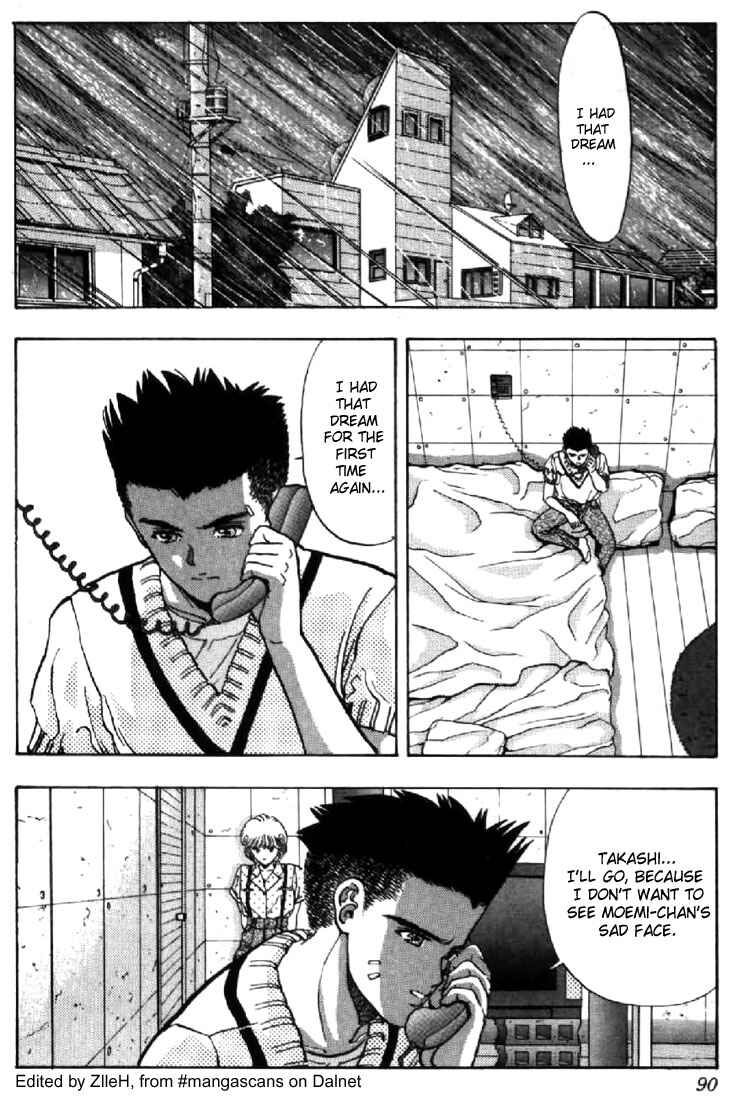 Page 2 Chapter 59 Video Girl Ai
