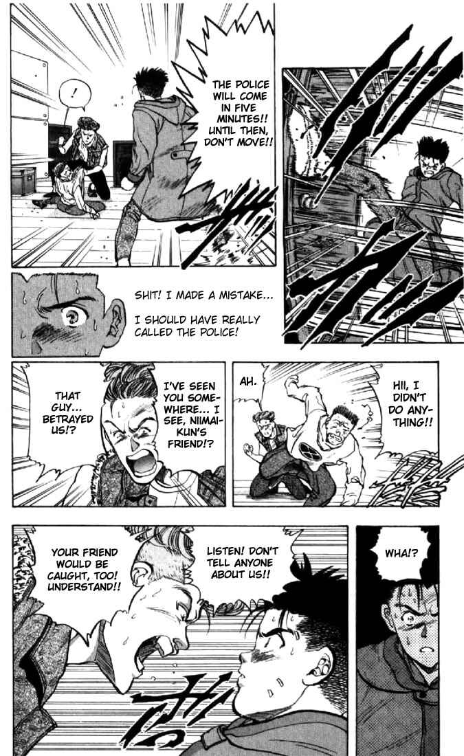 Page 20 Chapter 59 Video Girl Ai