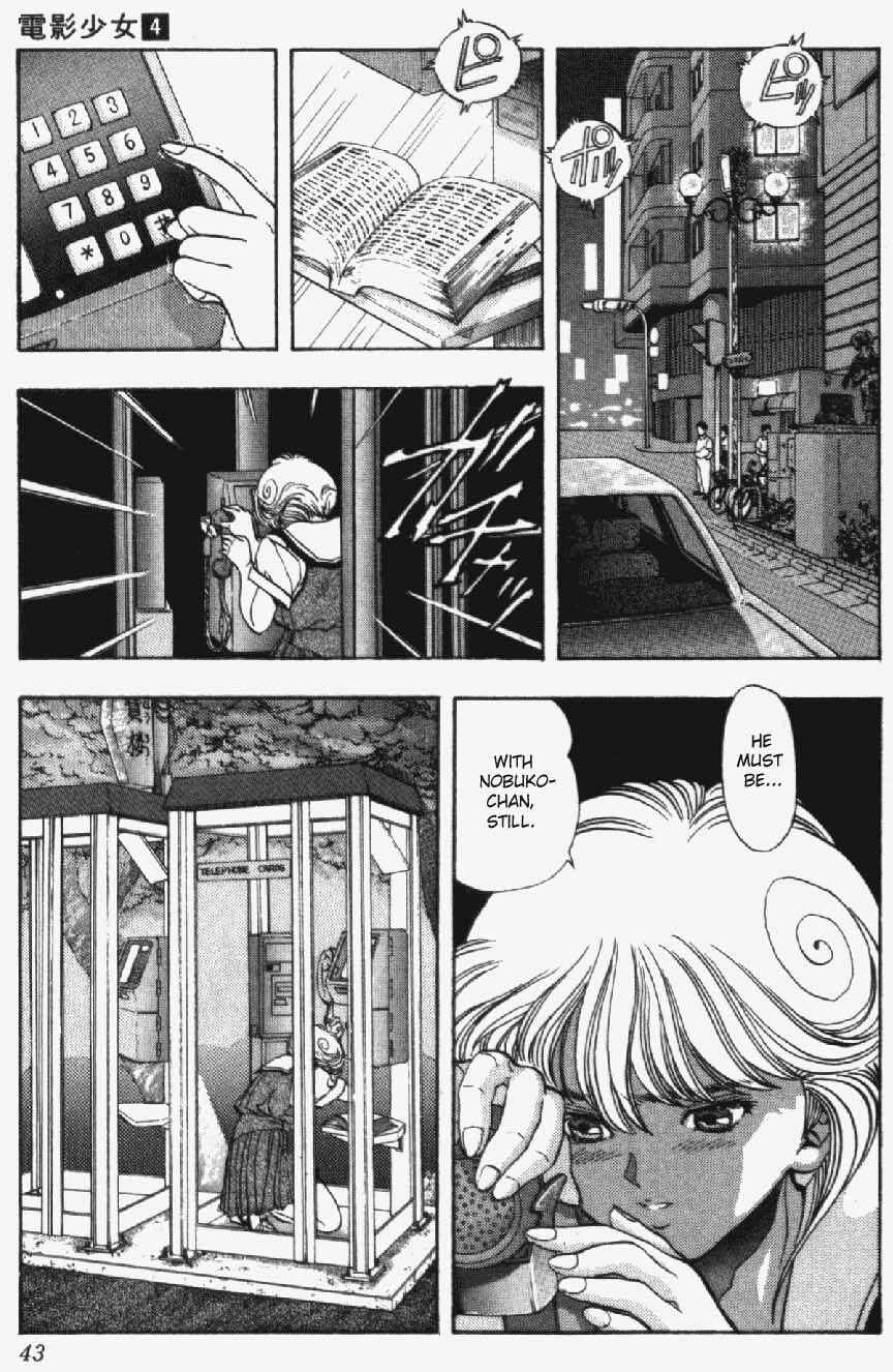 Page 19 Chapter 28 Video Girl Ai
