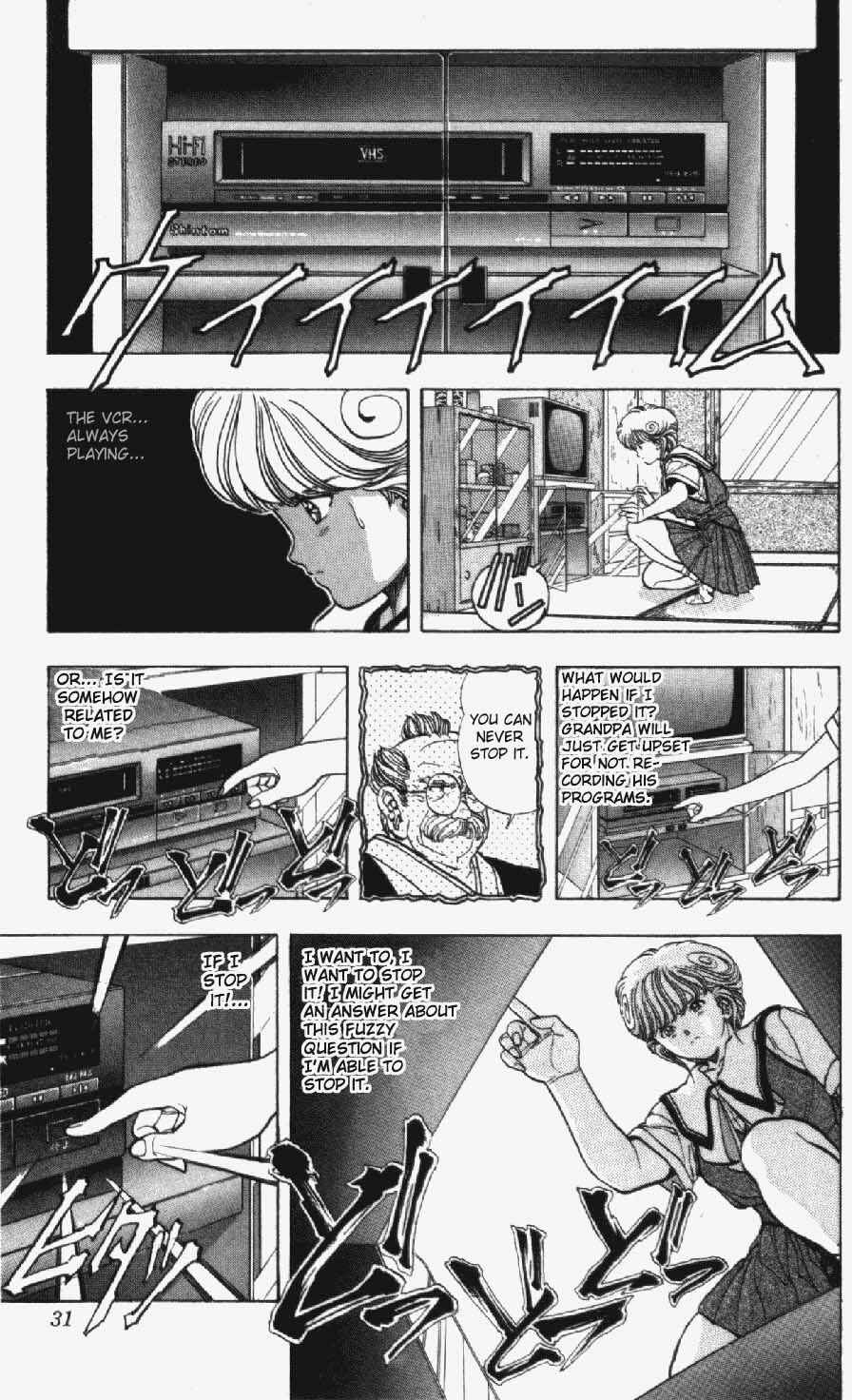 Page 7 Chapter 28 Video Girl Ai