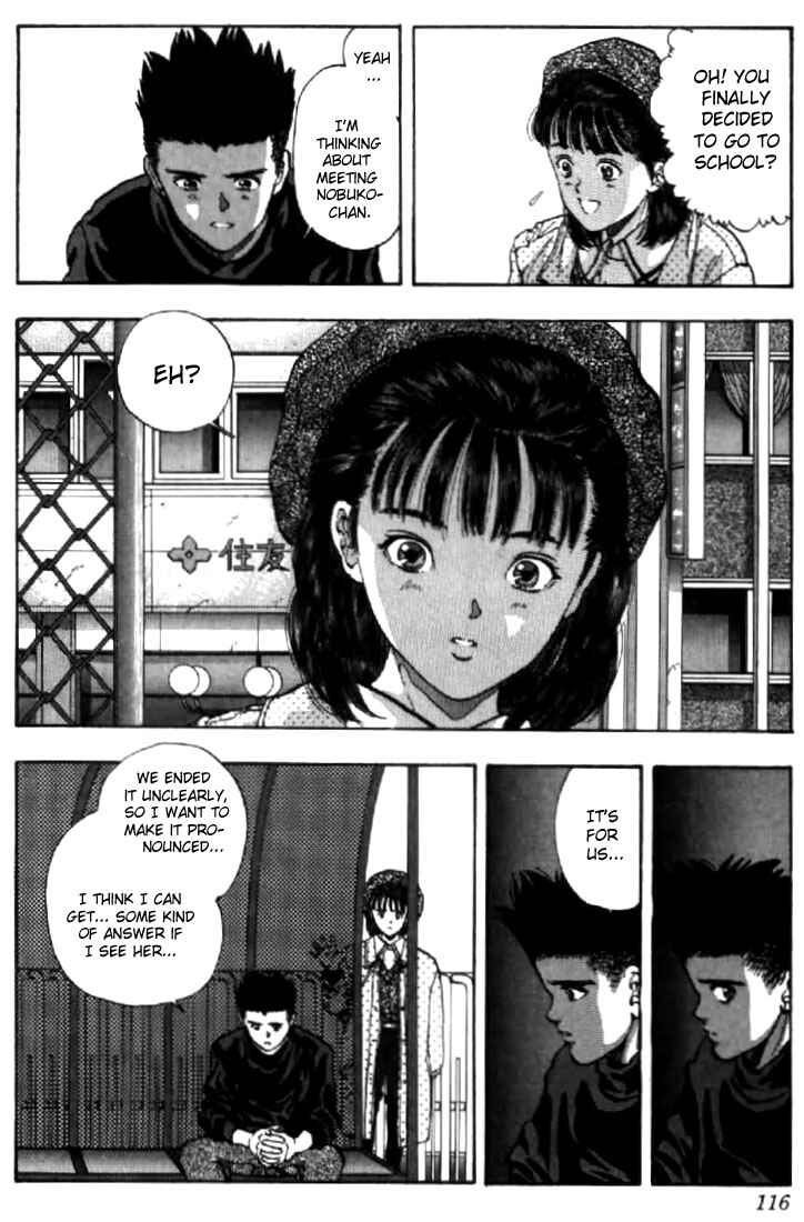 Page 12 Chapter 69 Video Girl Ai