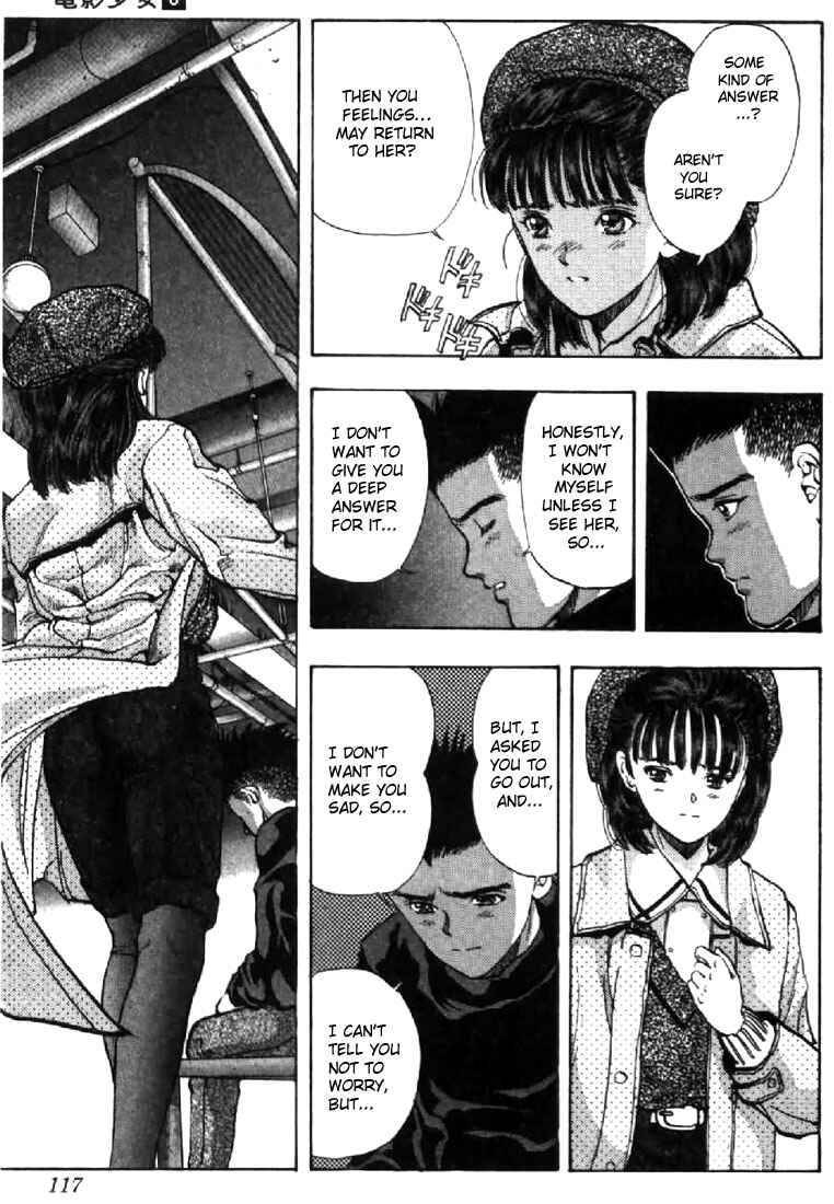 Page 13 Chapter 69 Video Girl Ai