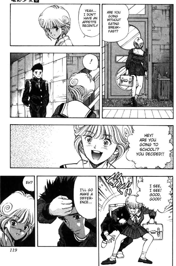Page 15 Chapter 69 Video Girl Ai