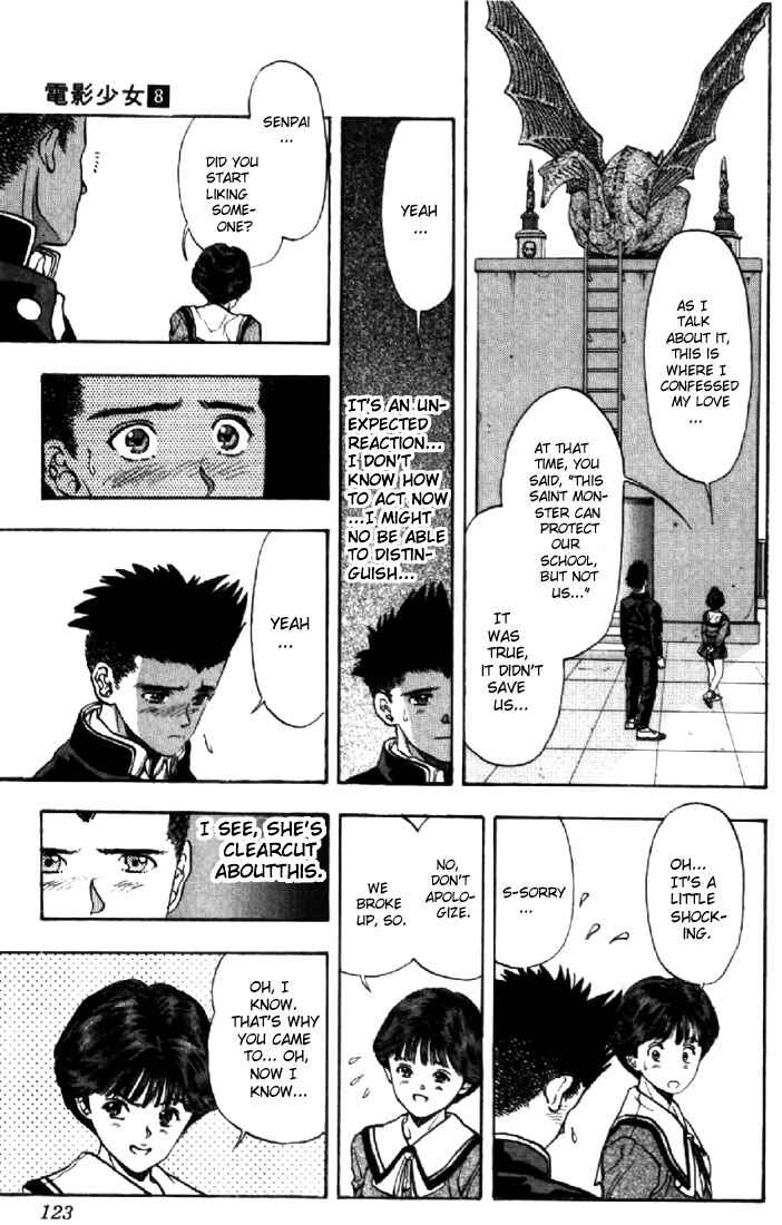 Page 19 Chapter 69 Video Girl Ai