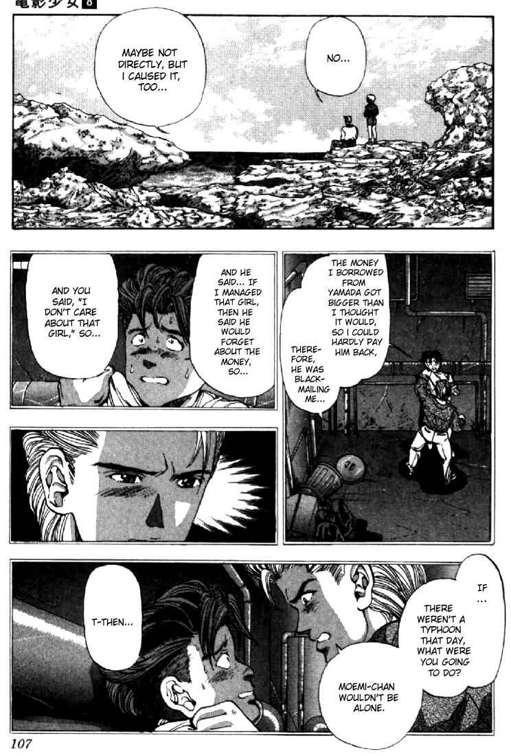 Page 3 Chapter 69 Video Girl Ai