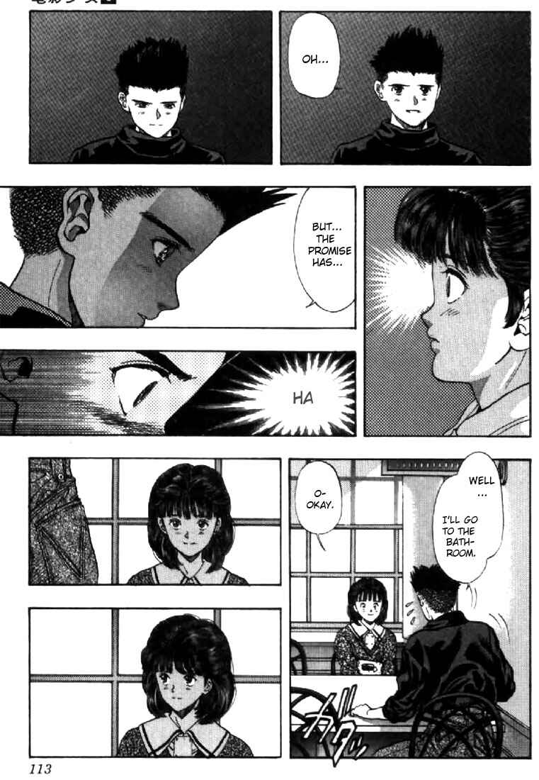 Page 9 Chapter 69 Video Girl Ai