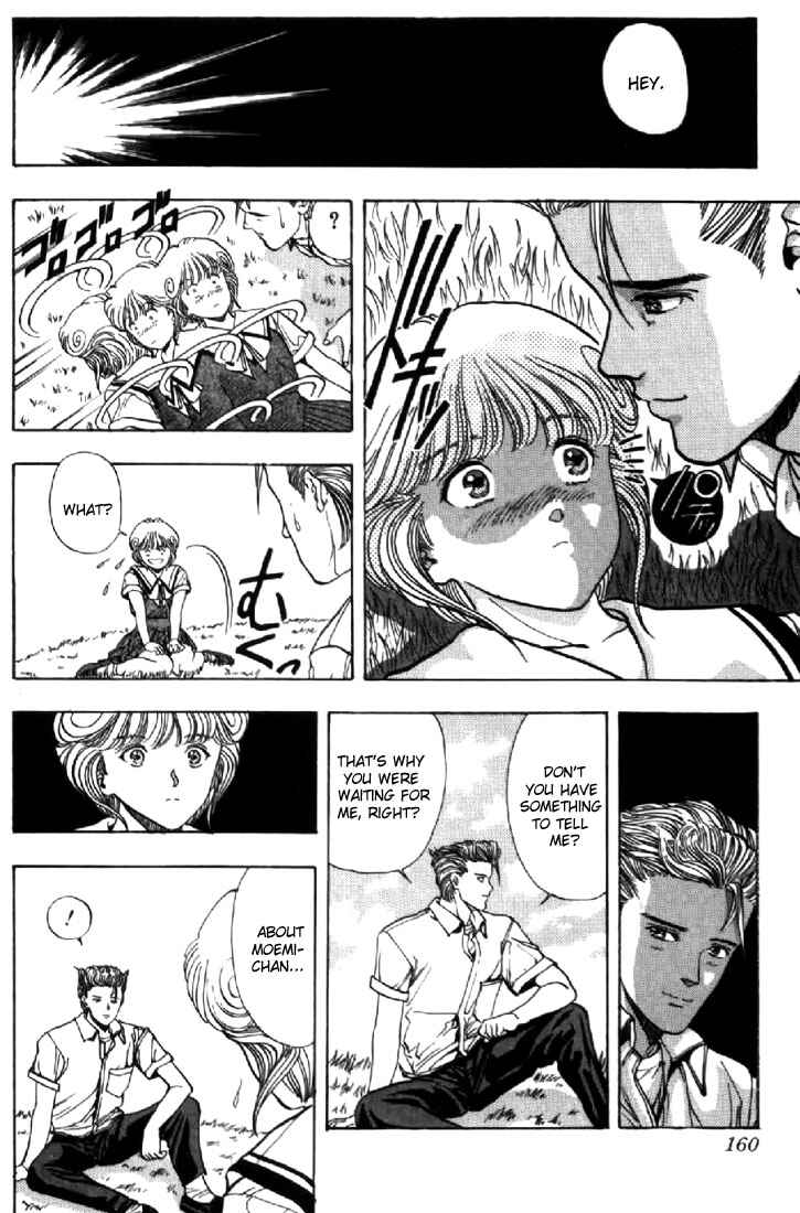 Page 12 Chapter 62 Video Girl Ai
