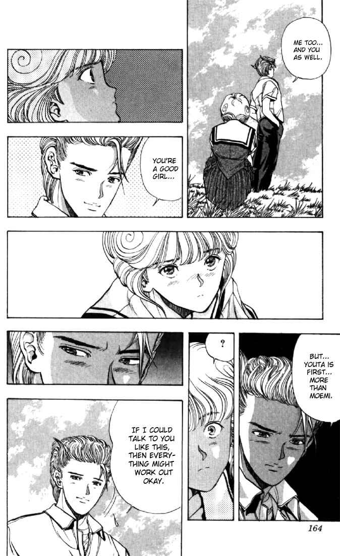 Page 16 Chapter 62 Video Girl Ai