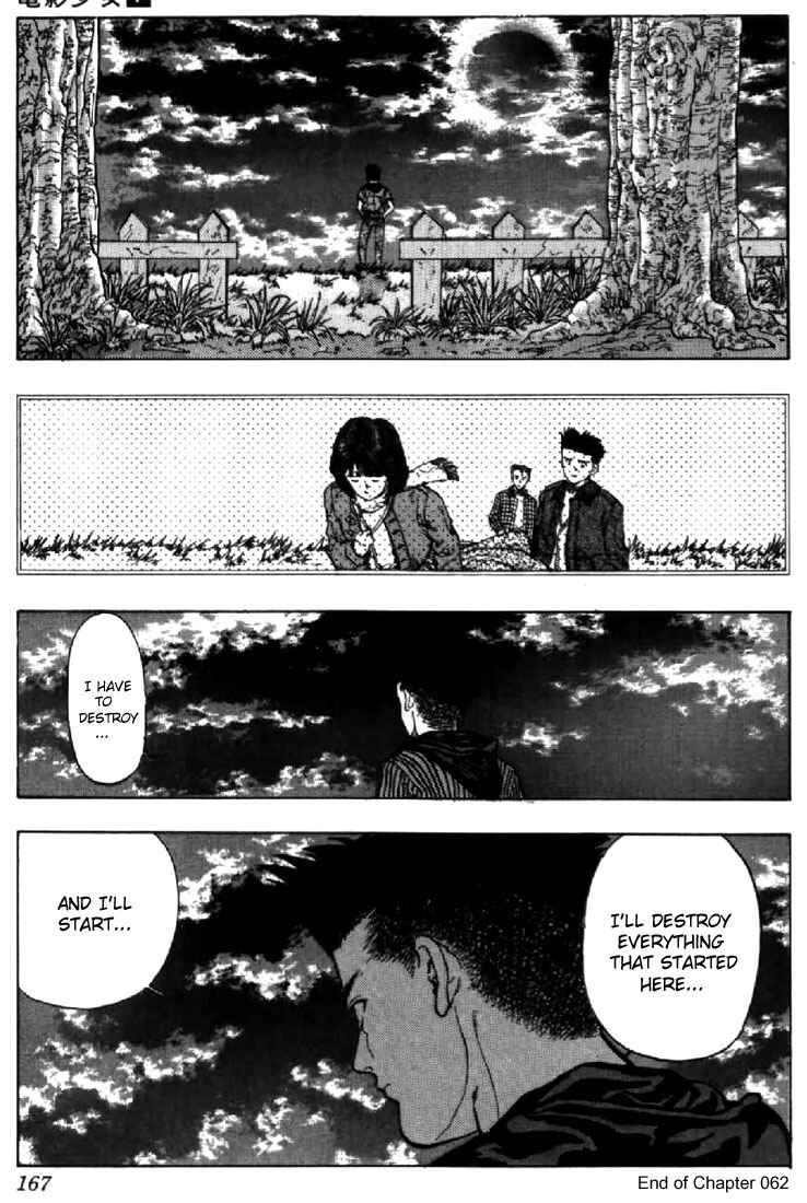 Page 19 Chapter 62 Video Girl Ai