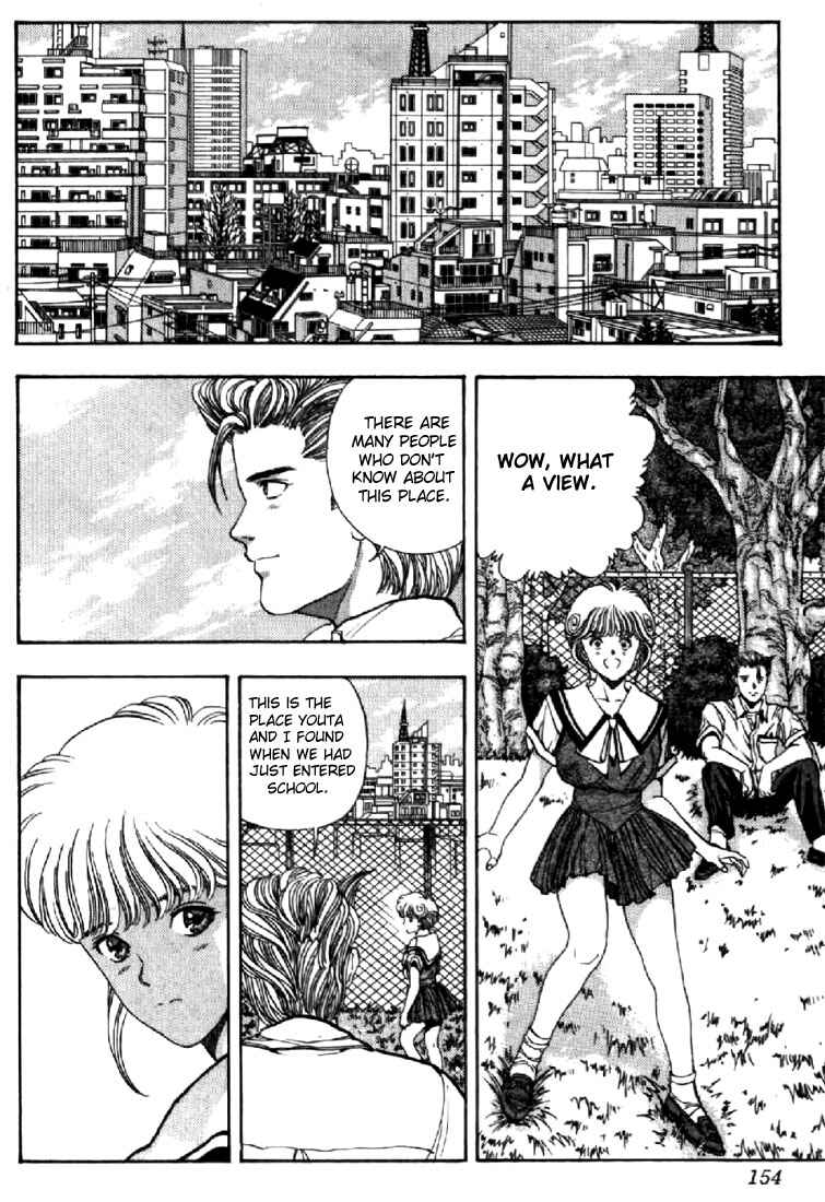 Page 6 Chapter 62 Video Girl Ai