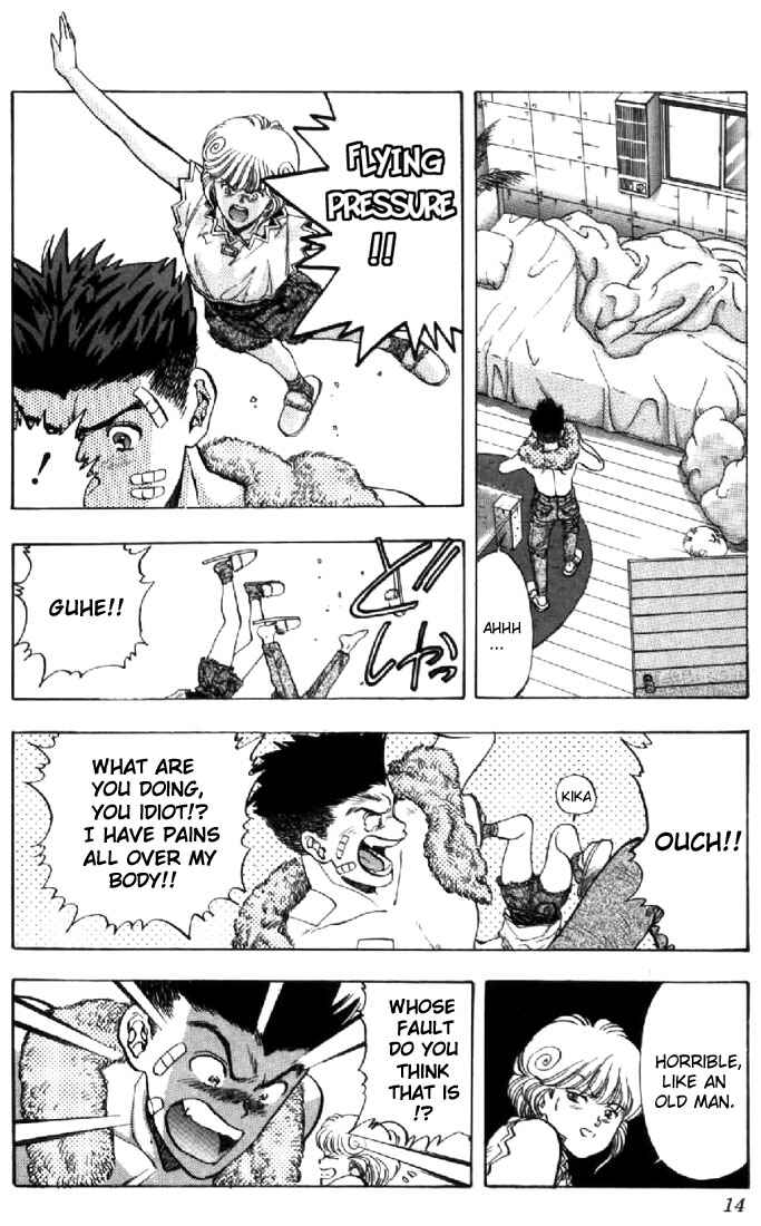 Page 13 Chapter 55 Video Girl Ai
