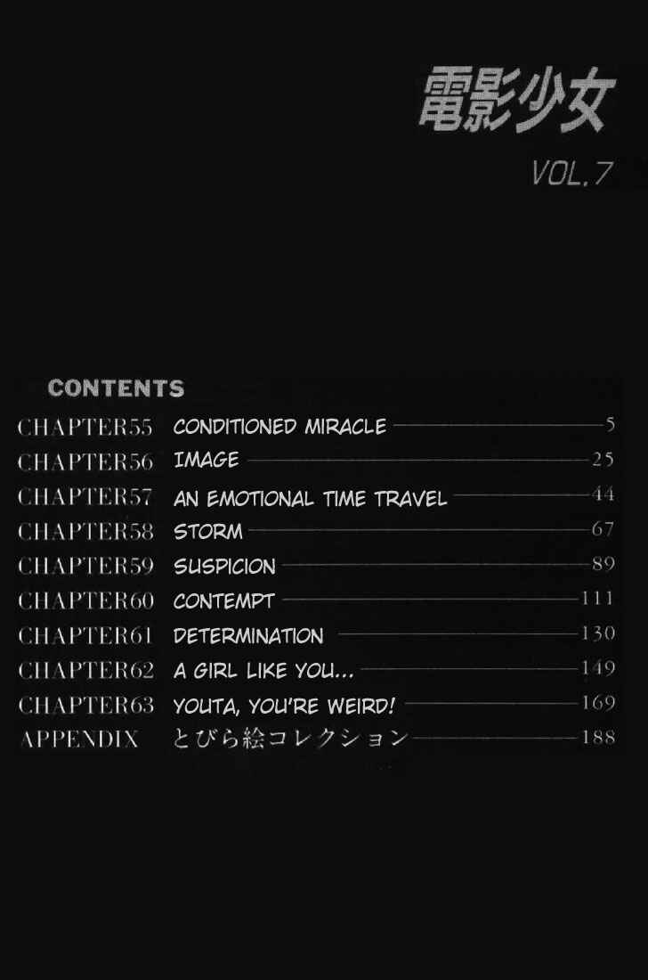 Page 3 Chapter 55 Video Girl Ai