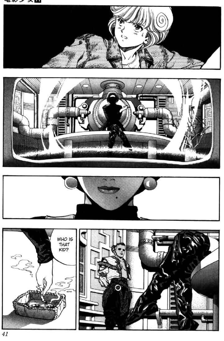 Page 16 Chapter 92 Video Girl Ai