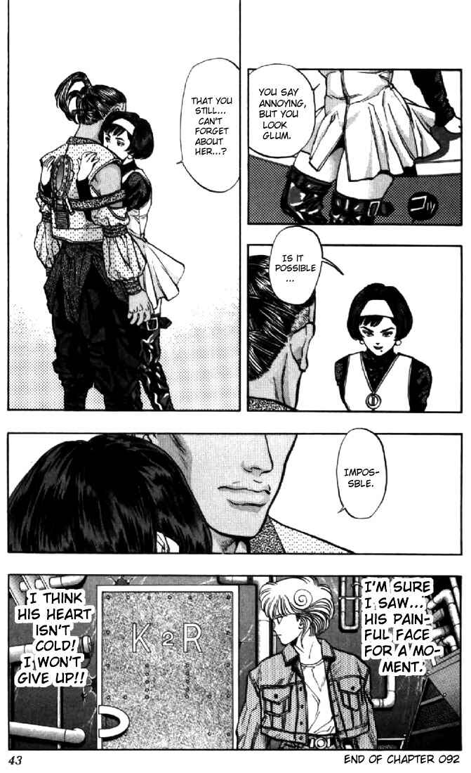 Page 18 Chapter 92 Video Girl Ai