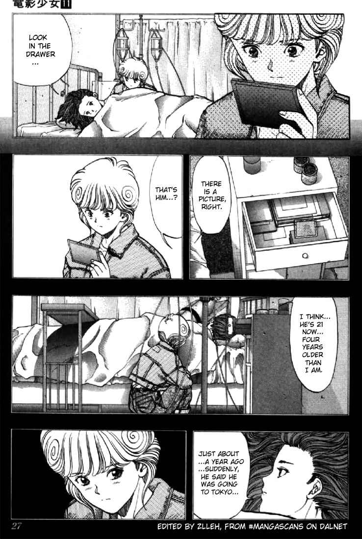 Page 3 Chapter 92 Video Girl Ai