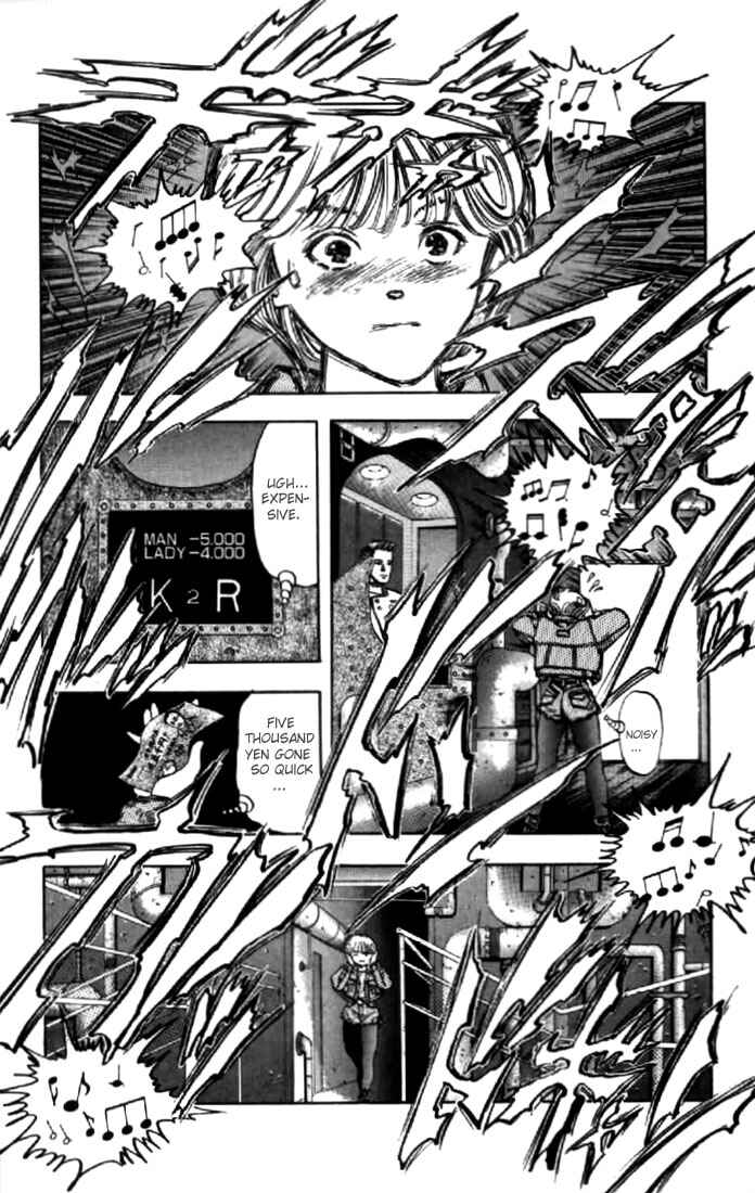 Page 7 Chapter 92 Video Girl Ai