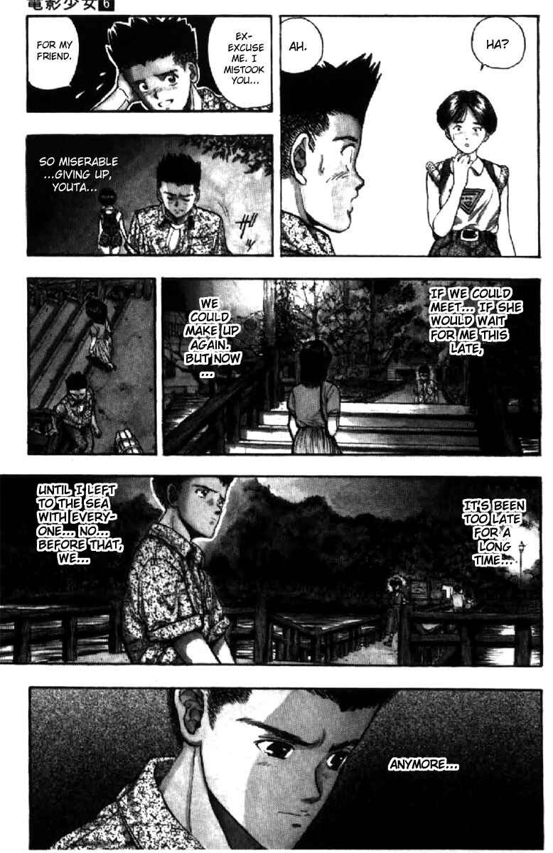Page 12 Chapter 46 Video Girl Ai