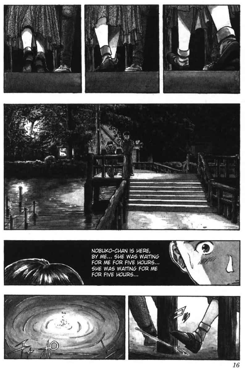 Page 15 Chapter 46 Video Girl Ai