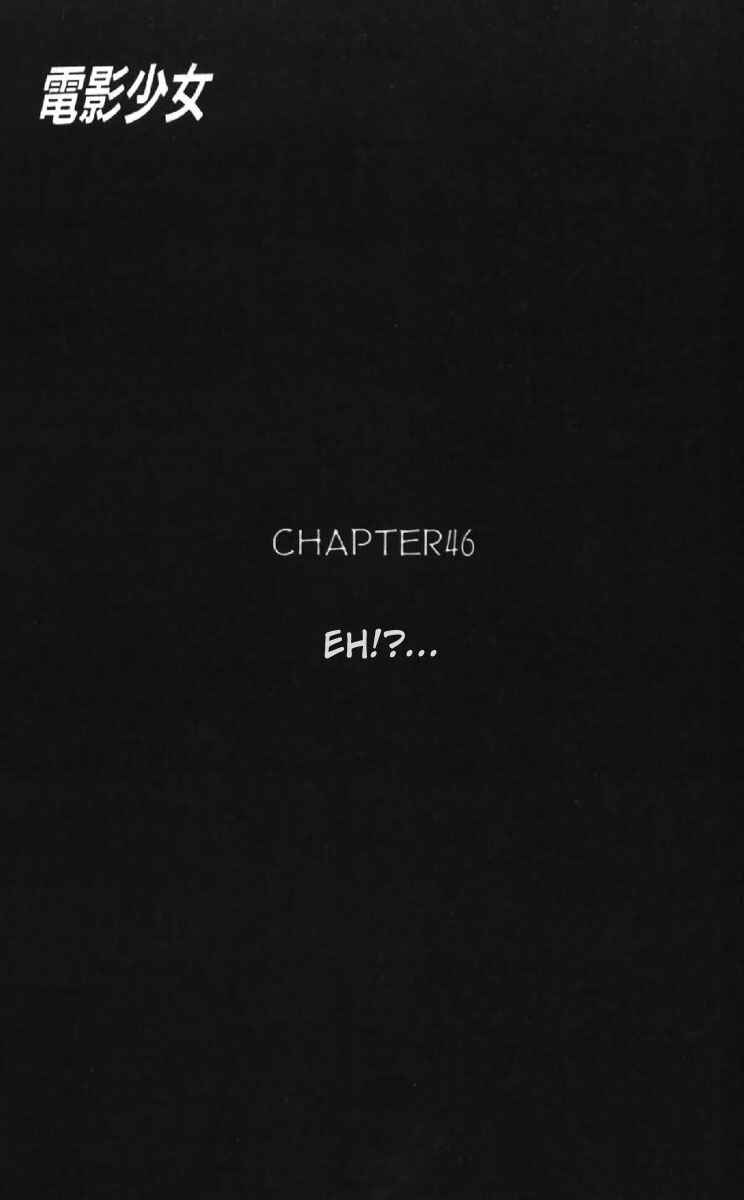 Page 4 Chapter 46 Video Girl Ai