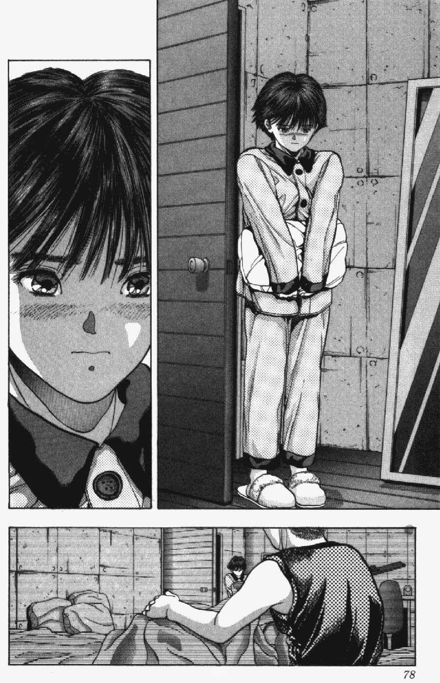 Page 14 Chapter 30 Video Girl Ai