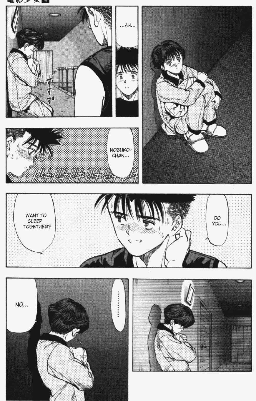 Page 17 Chapter 30 Video Girl Ai