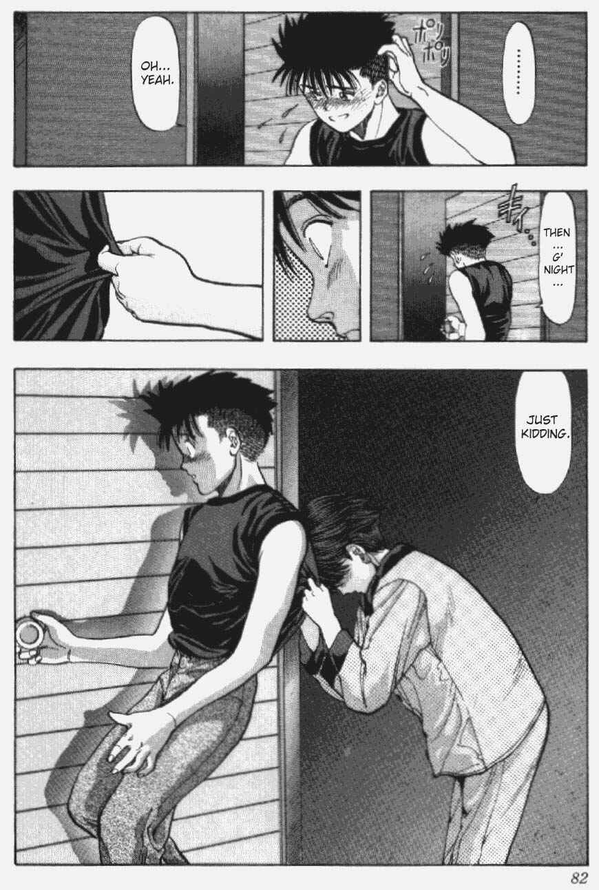 Page 18 Chapter 30 Video Girl Ai
