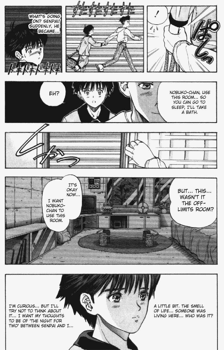 Page 8 Chapter 30 Video Girl Ai