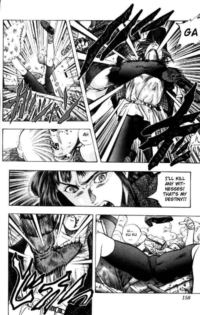 Page 16 Chapter 53 Video Girl Ai